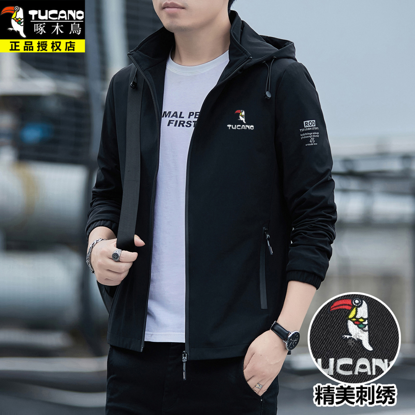 啄木鸟刺绣春秋季新款男士夹克