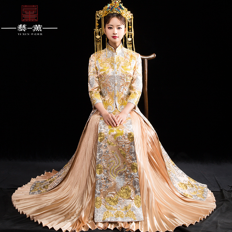 秀禾服新娘2021新款结婚复古嫁衣中式婚纱礼服敬酒服龙凤褂出阁服