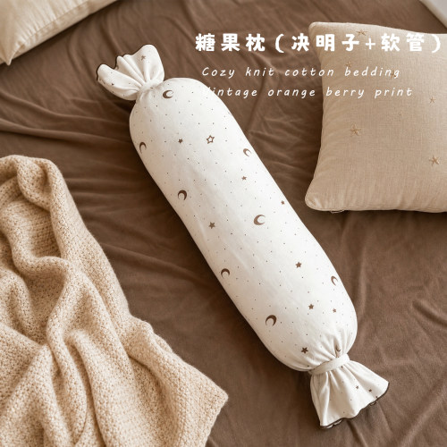 婴儿软管决明子抱枕宝宝防偏头枕