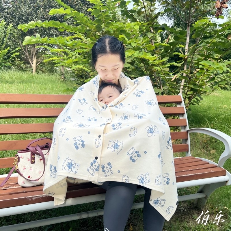 春秋款纯棉妈咪喂奶遮盖巾婴儿推车遮盖罩外出哺乳防走光斗篷披肩,孕妇装/孕产妇用品/营养,哺乳文胸,淘宝优惠券,粉丝福利购,淘宝优惠卷