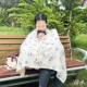 春秋款 纯棉妈咪喂奶遮盖巾婴儿推车遮盖罩外出哺乳防走光斗篷披肩