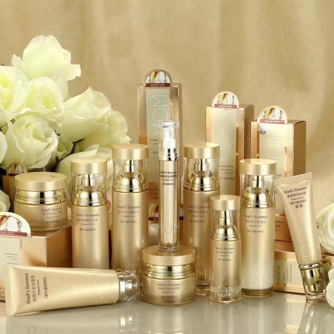 圣丹娜蜗牛原液补水柔肤水保湿霜乳液精华液BB霜补水保湿修护套装