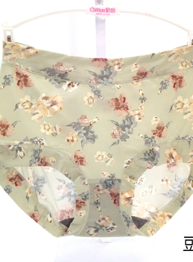 彩田内裤女冰丝31972中腰32529高腰抗菌包臀甜美速干大码平角裤夏