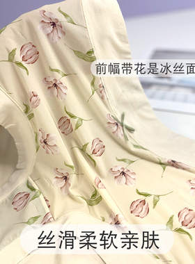 彩田花仙子内裤女莫代尔特高腰22099舒适包臀透亲肤印花石墨烯女