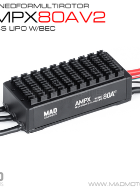 MAD迈得无刷电机航模多旋翼多轴电调AMPX80A5-14S高压版防水