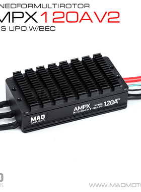 MAD迈得AMPX 120A无刷电调航模固定翼多轴多旋翼无人机专用5-14S