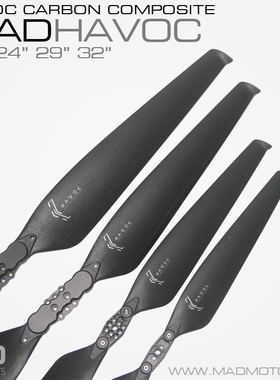 MAD磁力创新/多旋翼螺旋桨 折叠桨 DJI MAD 22寸 24寸 29寸 32寸