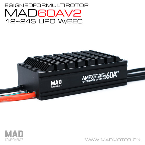 MADAMPX60AHV电子调速器