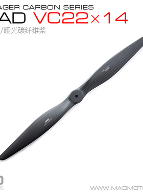 MAD迈得VC22寸碳纤维垂起固定翼无人机螺旋桨前拉后推正反直桨
