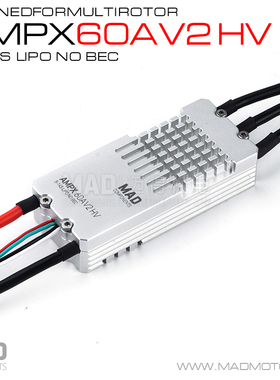 MAD AMPX 多旋翼无人机电机用  好盈 方波高压电调 60A HV 5~14S