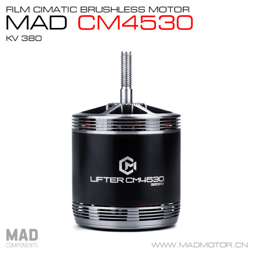MAD无刷电机高效散热快