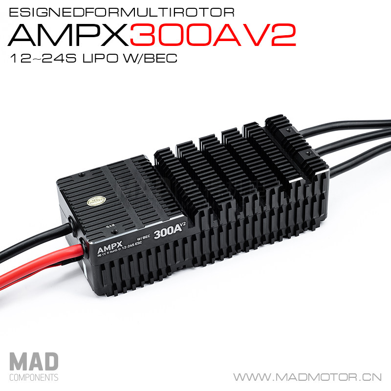 MAD多轴/多旋翼盘式无刷电机马达高压版电调/电变AMPX 300A12-24S