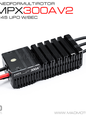 MAD多轴/多旋翼盘式无刷电机马达高压版电调/电变AMPX 300A12-24S