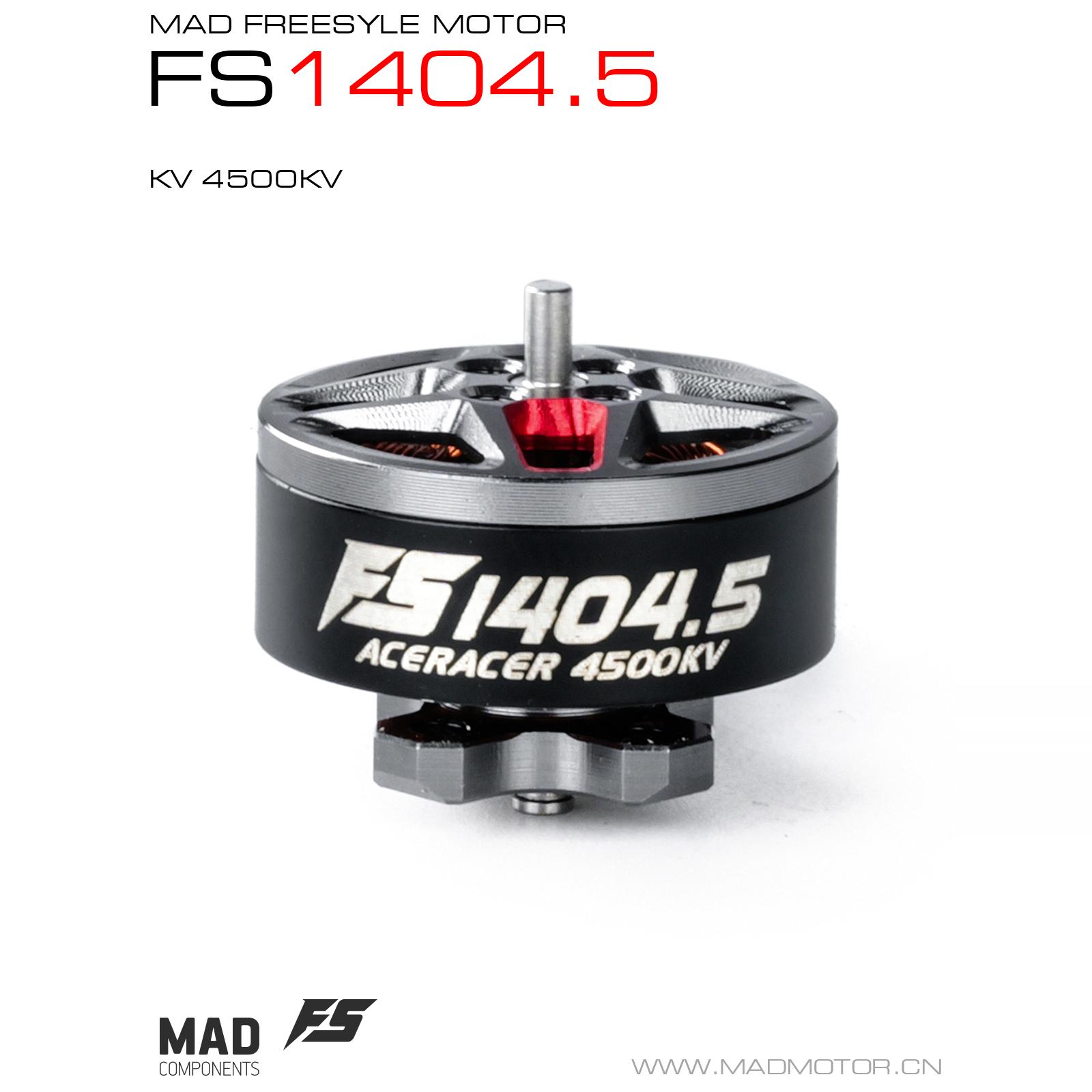 MAD迈得机电2.5寸穿越机AceRacer FS1404.5 2.5寸/C25无人机FPV