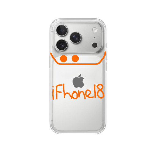 恶搞提前解锁ifone18手机壳