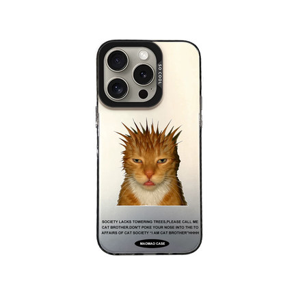 社会猫哥猫狠话不多15promax适用于苹果16全包14pro卡通14创意15潮16pro卡通14promax高级12个性13恶搞15pro