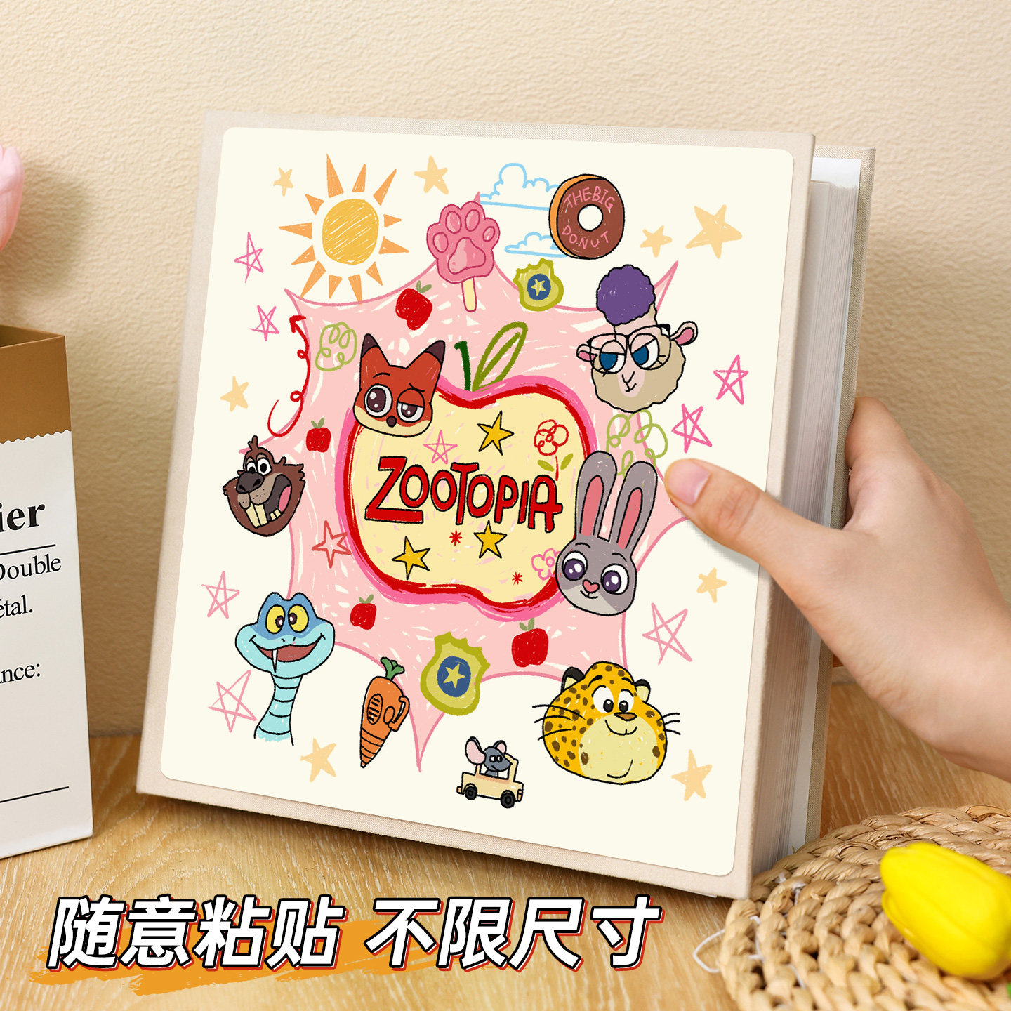 卡通diy覆膜相册自粘贴式纪念册大容量35寸6寸照片收纳册情侣影集