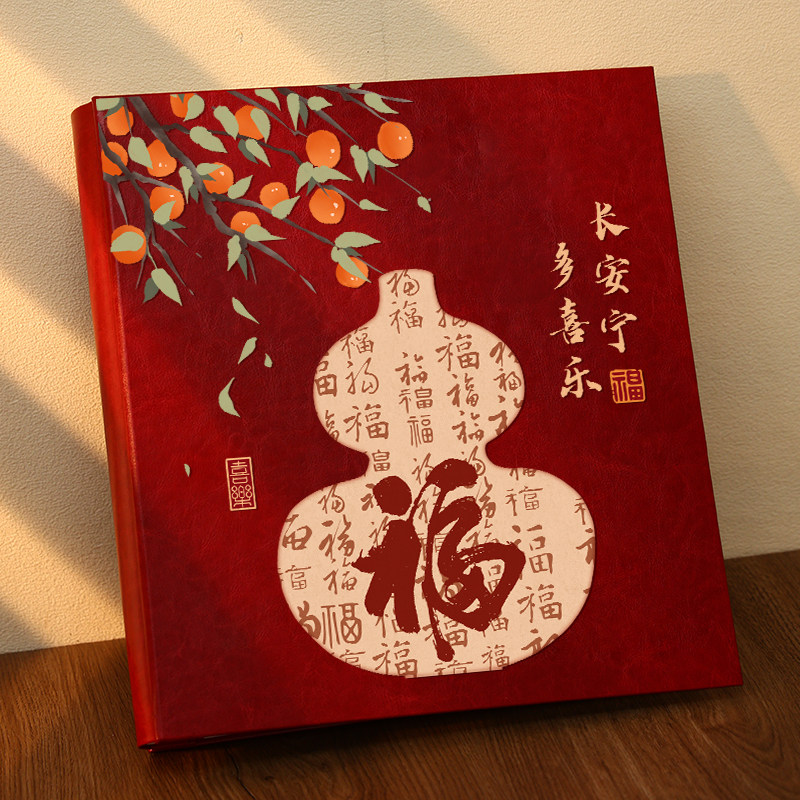 皮质相册本大容量纪念册插页5寸6照片收纳1000张家庭宝宝混装影集