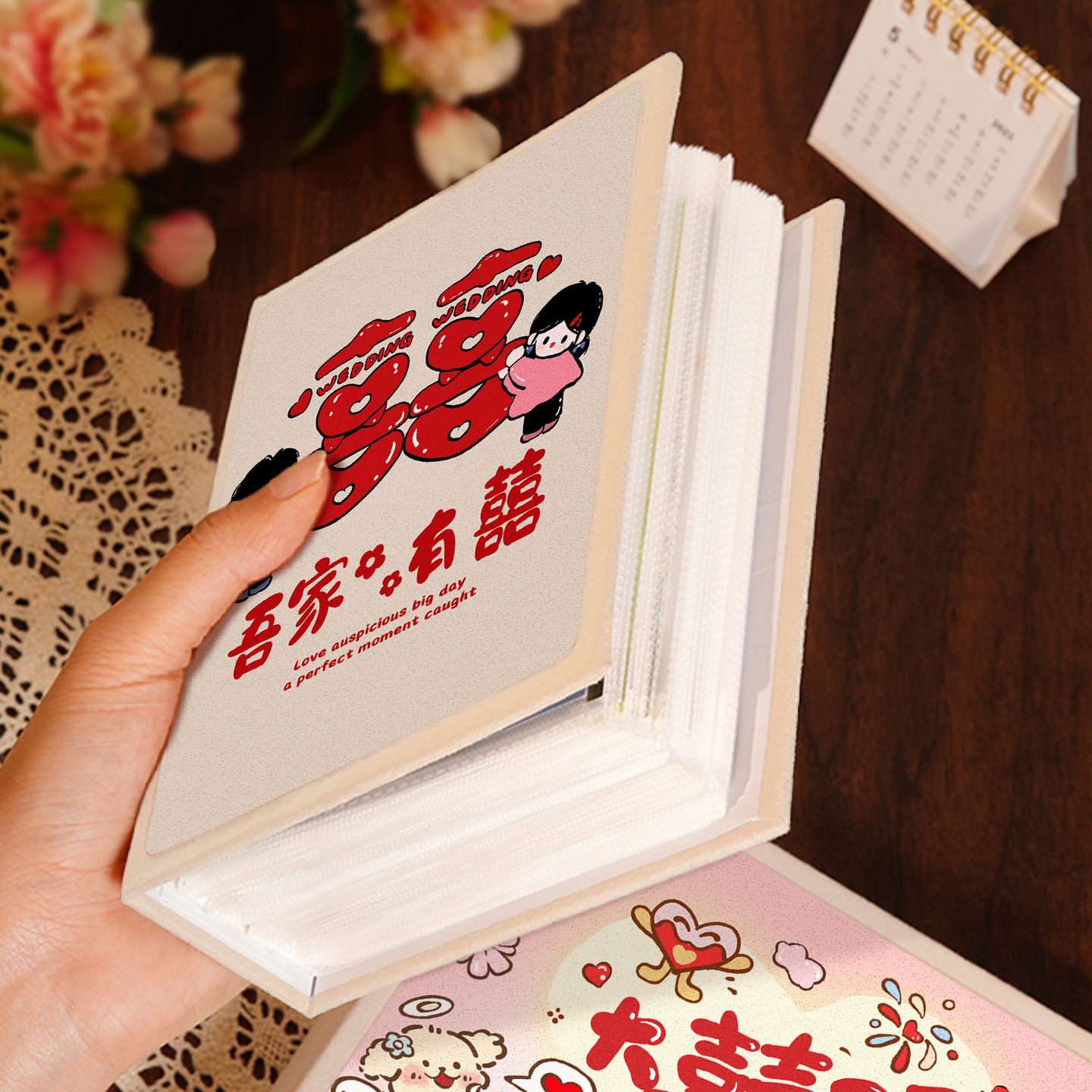 横竖版新婚纪念册混合尺寸