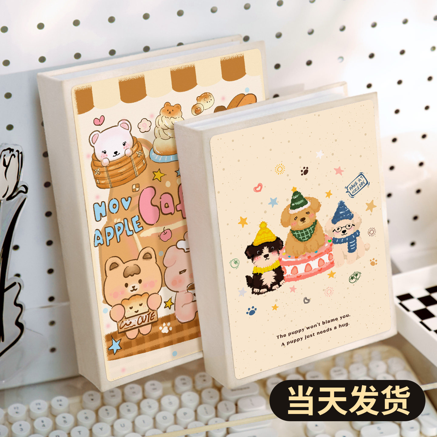 插页相册本收纳册34567寸拍立得