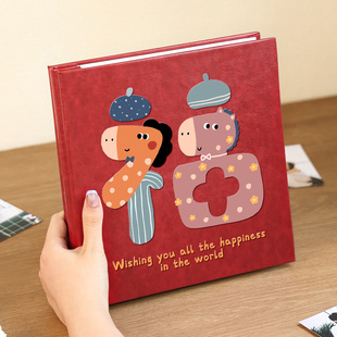 diy相册本纪念册覆膜大容量自粘式影集相簿6寸情侣恋爱旅行照片书