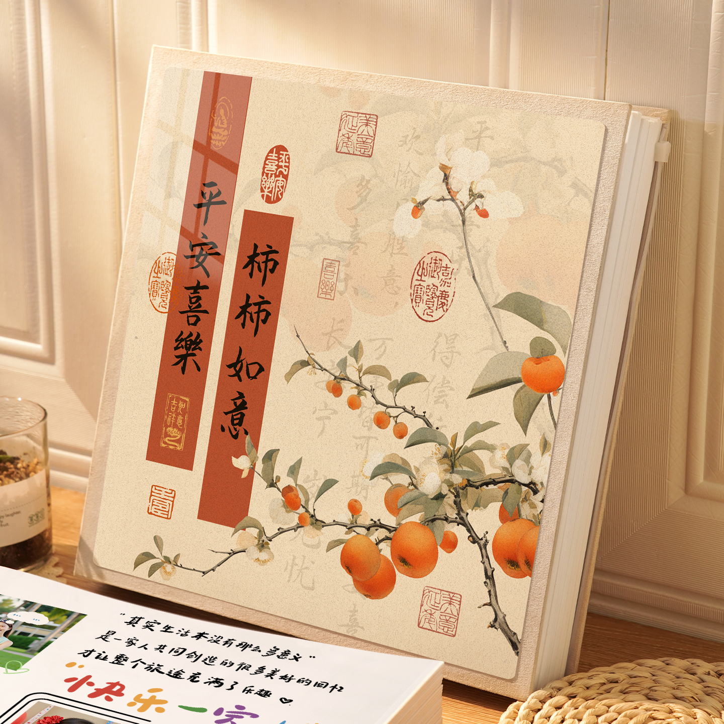 自粘贴式diy大容量覆膜相册本纪念册家庭影集567寸宝宝成长记录册