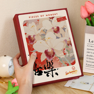 相册本皮质纪念册5寸6寸拍立得照片收纳影集大容量儿童成长记录册