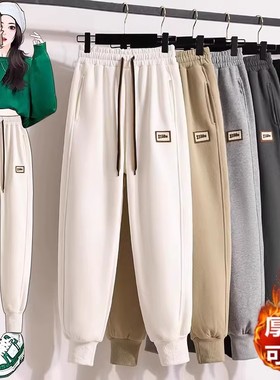 高中生秋冬加绒裤子潮流ins时尚少女初中学生休闲百搭加厚运动裤