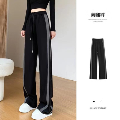 阔腿运动裤女春秋加长直筒拖地裤