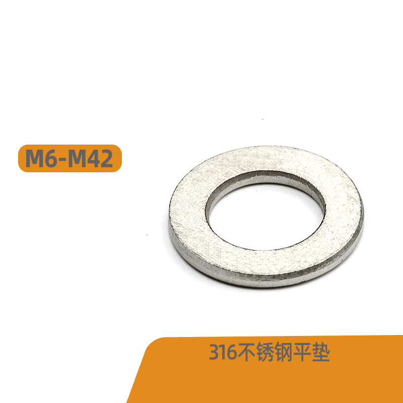 316不锈钢 SGS检测 耐腐蚀 耐酸碱