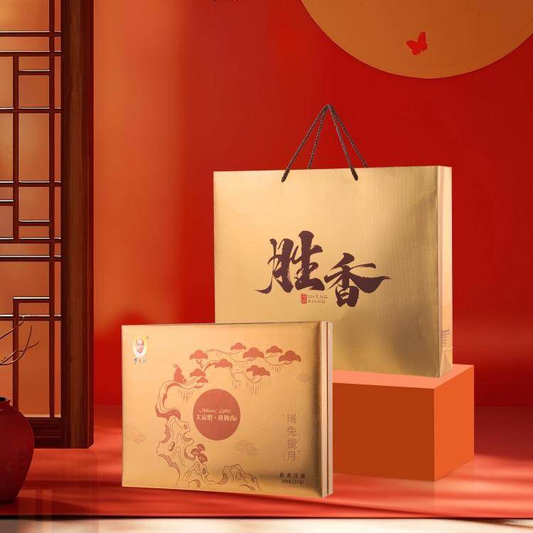 长寿之乡广西浦北罗记胜香月饼五仁叉烧广式月饼2500克礼盒装包邮