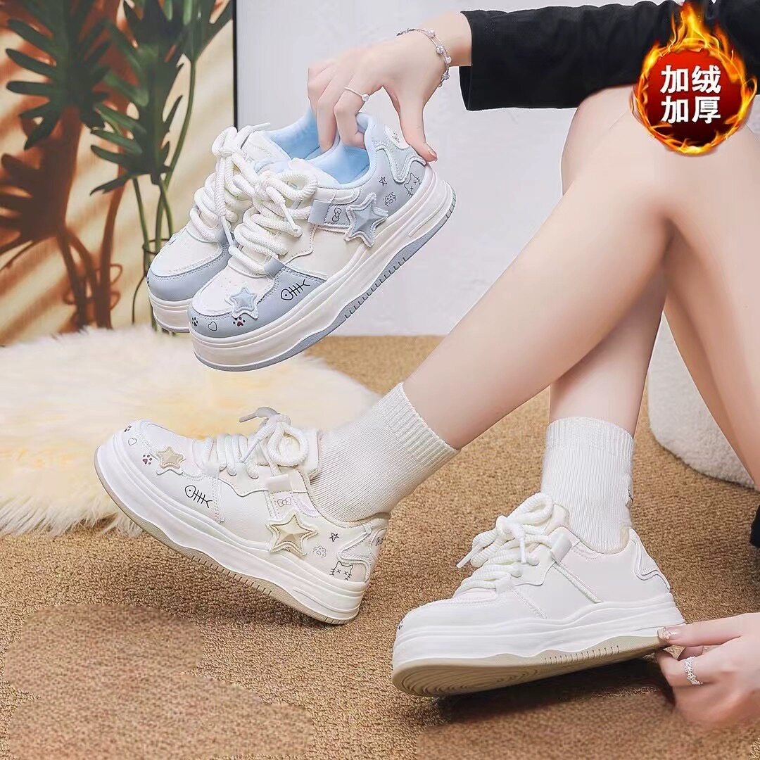 冬季新款星星加绒休闲板鞋女可爱日系百搭厚底小白鞋子