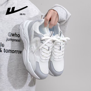 回力1927 1927运动鞋2025夏季新款时尚轻便百搭运动鞋跑步学生