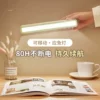 Товары от midea美的雪航专卖店