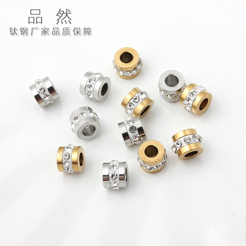 不掉色钛钢珠子不锈钢镶钻珠