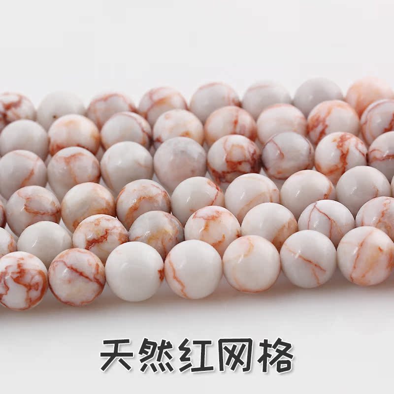 diy天然原矿水晶网格石珠子