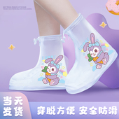 儿童雨鞋 学生雨靴下雨防雨外穿宝宝脚套加厚耐磨男 套防水防滑女款