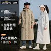 雨衣户外登山长款全身防暴雨一体式成人外穿徒步专用旅行便携雨披
