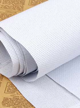 十字绣布11CT中格纯白色高清全棉加厚学生满30元包邮手工DIY刺绣