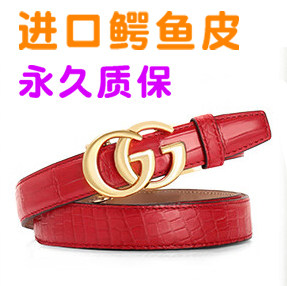 Feevoro鳄鱼皮带女款肚皮不拼接