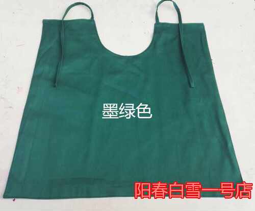 医用口腔科消毒围巾牙科种植手术口巾围兜纯棉系带胸巾方巾墨绿色