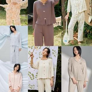 雪尔绵睡衣女士2025春季新款贝贝安长袖开衫套装圆领超柔软家居服