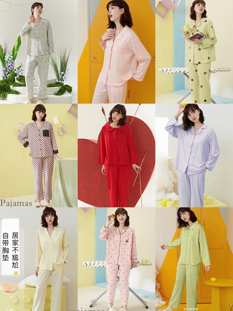 雪尔绵女士爽棉抗菌棉开衫家居服