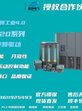 西门子SIMOTICS S 同步电机 1FK7-CT PN=1.5kW1FK7062-2AC71-1CA1