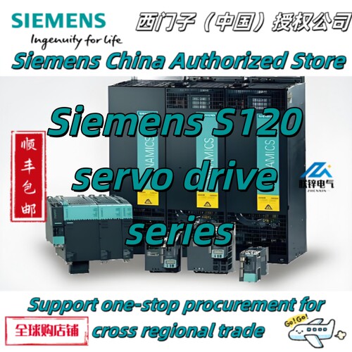 西门子6SL3320-1TE32-6AA3