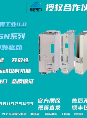 西门子430 无滤波器 3AC380-480V+10/-10% 6SE6430-2UD32-2DB0