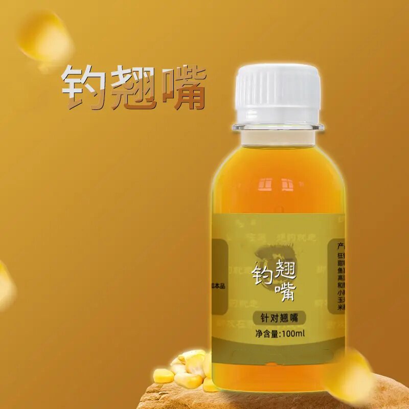 钓冠星狂钓翘嘴综合饵料添加剂泡玉米钓大白条大翘嘴添加液熊十三