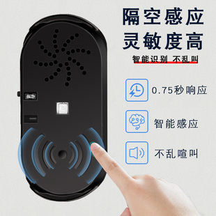 汽车开门提示器智能语音播报开门杀防撞提示贴下车提醒神器网约车