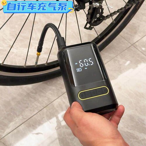自行车打气筒迷你公路车骑行装备