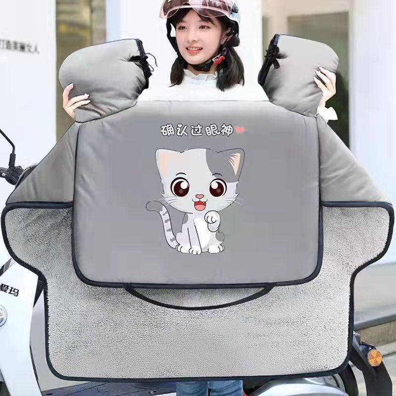 适用小牛ML/MQiL/MT/M3电动车冬